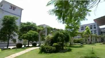 济南赖俊环保材料开发有限公司